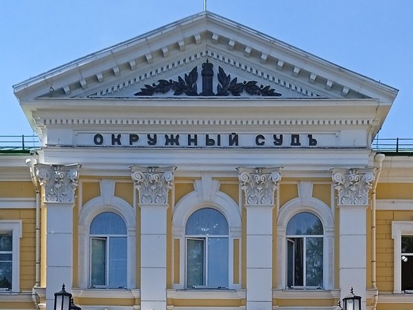 Нижегородские клады и знаменитые узники - фото 1