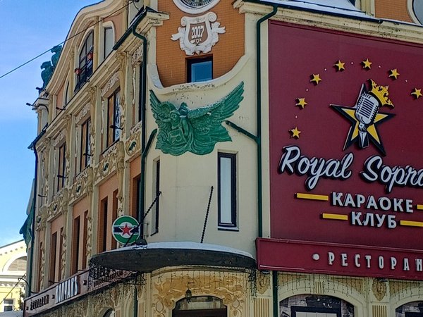 «Из архива Колчака. Финал будет в Омске» - фото 4