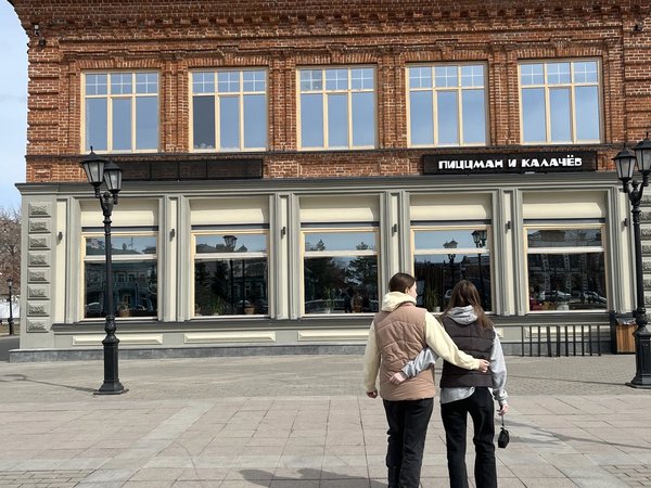 Из Уфы — к шихану Торатау, гусям в Стерлитамаке и бассейнам - фото 3