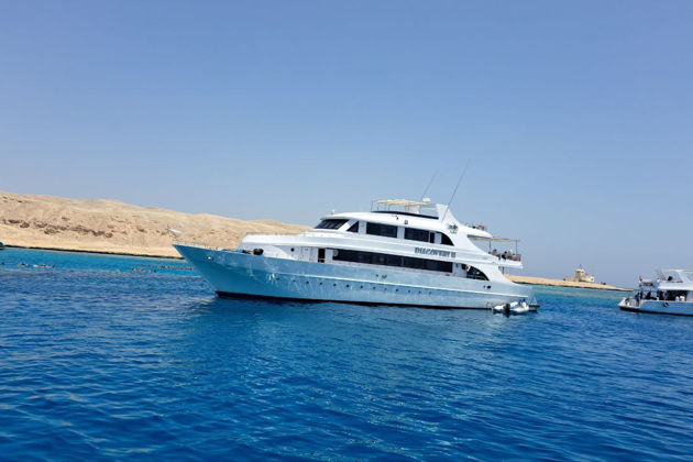 Фото экскурсии - Отправляемся на сказочные острова из Хургады - 8