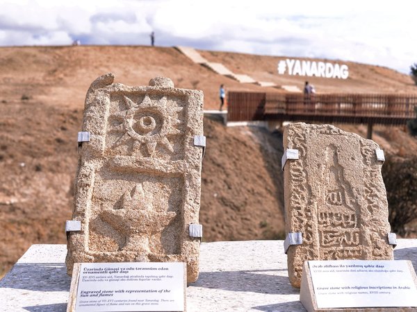 Зороастрийская история Азербайджана — из Баку - фото 4