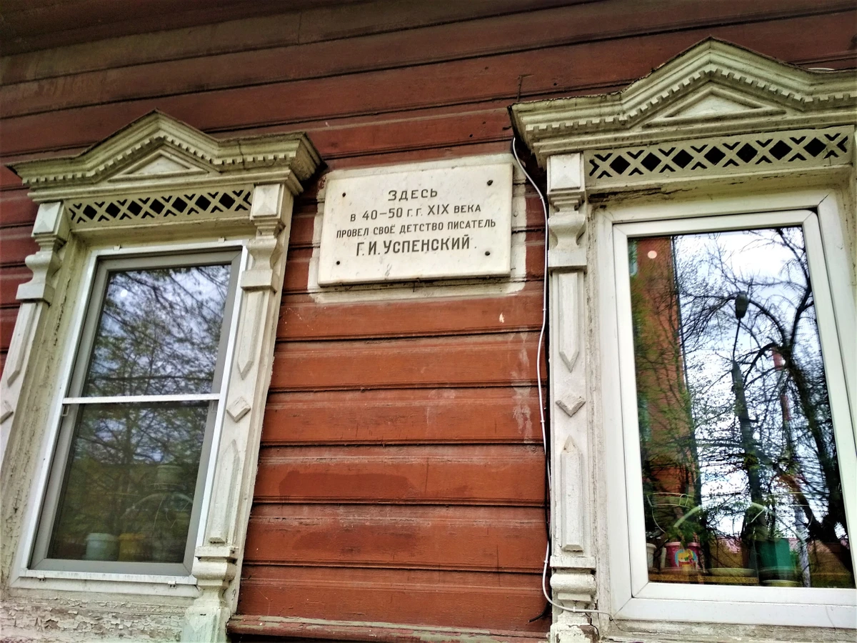 Литературное путешествие по Туле с гидом-писателем