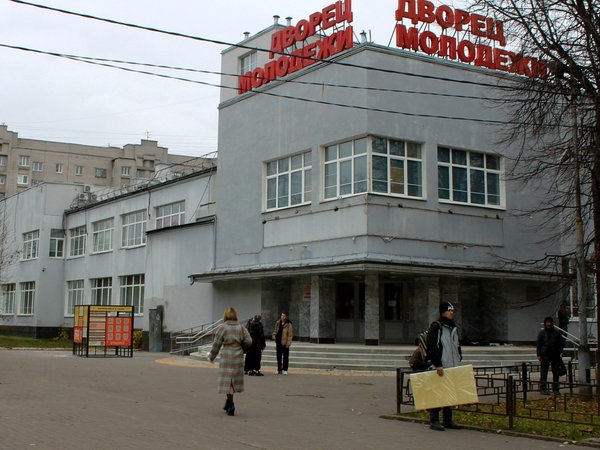 Первый соцгородок Ярославля: мечты и реальность
