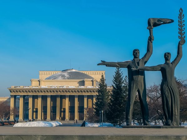 Новосибирск как мировая столица русского авангарда - фото 1