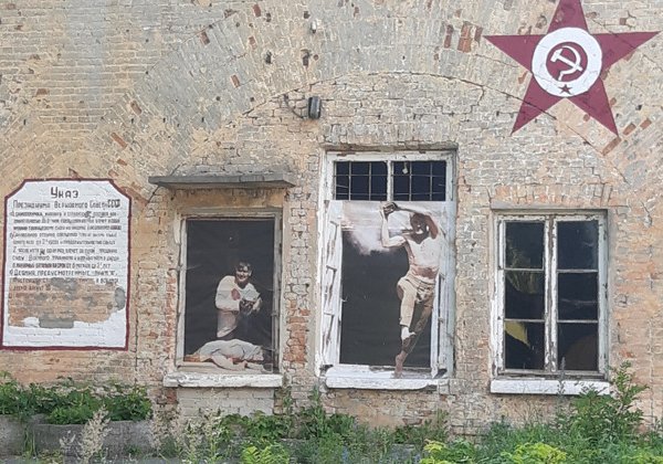 Потаенные уголки Брестской крепости