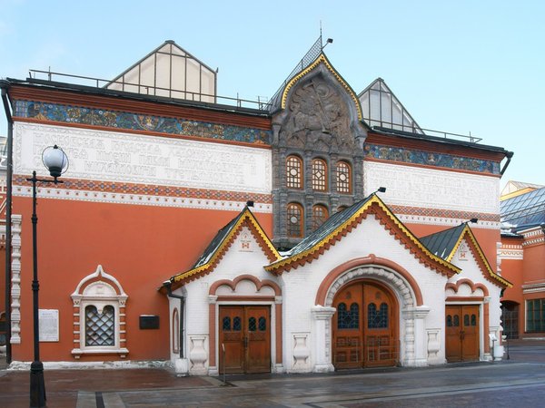 Передвижники в Третьяковской галерее (на английском языке) - фото 3