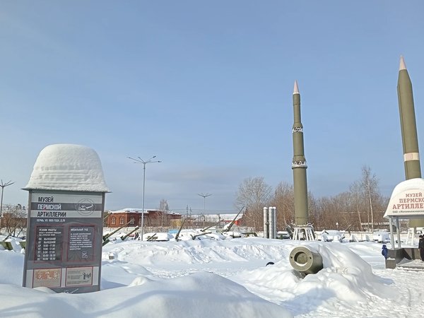Мотовилиха — «город в городе» - фото 2