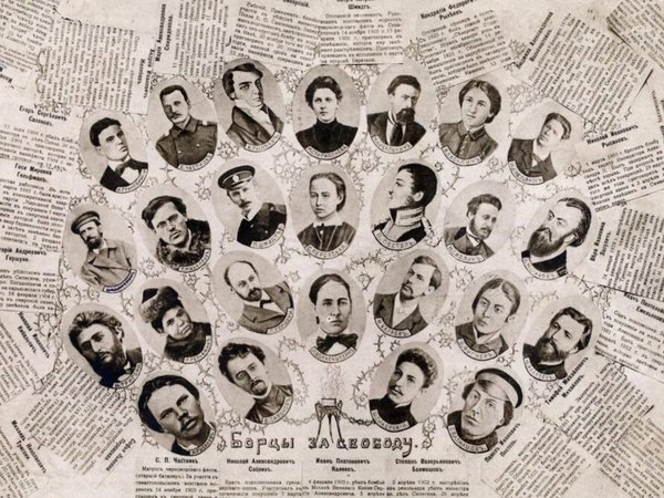 Telegram или ВК-экскурсия «По следам покушений на Александра II» - фото 3