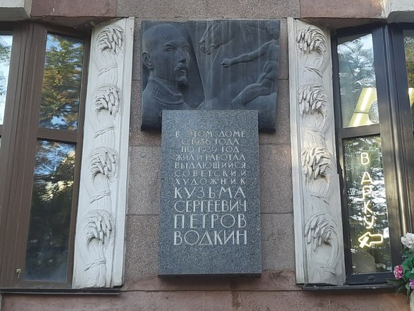 Мобильный квест в Петербурге «Сбежавший зоопарк на Петроградке»