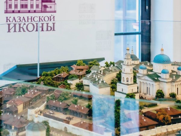 Обзорная экскурсия по Казани + Музей Казанской Иконы - фото 4