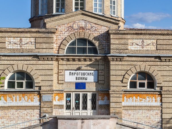 По всем курортам КМВ за 1 день: обзорная экскурсия - фото 2