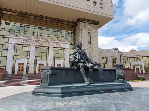 «Ах, горы, горы Воробьёвы...» - фото 2