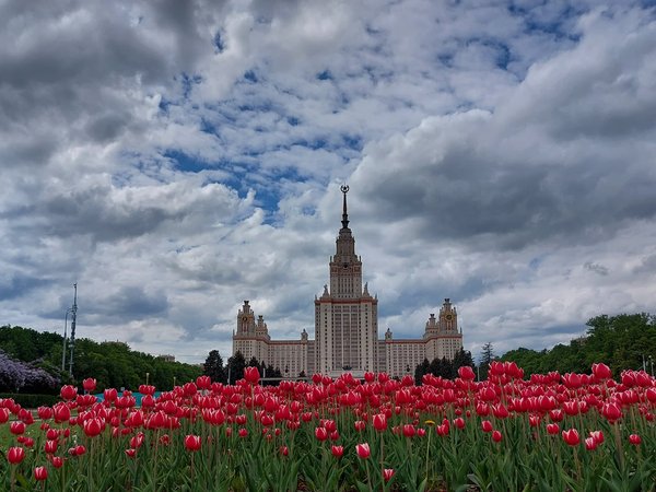 «Ах, горы, горы Воробьёвы...»