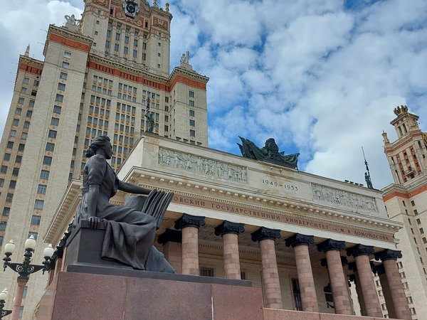 «Ах, горы, горы Воробьёвы...» - фото 4