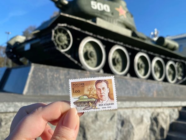 Нижегородский кремль: история в почтовых марках - фото 2