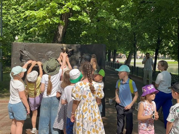 Детский квест «В поисках Лукоморья» на Патриарших прудах