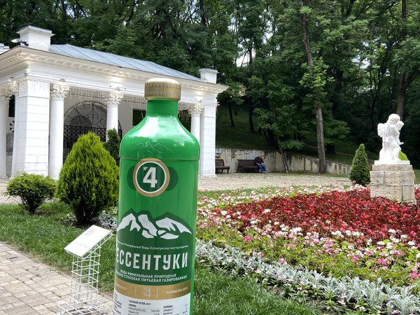 Обзорная экскурсия из Железноводска по Пятигорску, Кисловодску и Ессентукам - фото 4