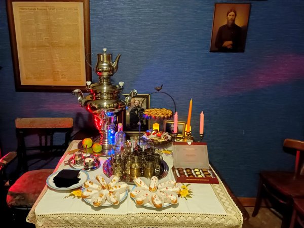 Чай у Григория Распутина: мистики и лекари императорского двора - фото 1