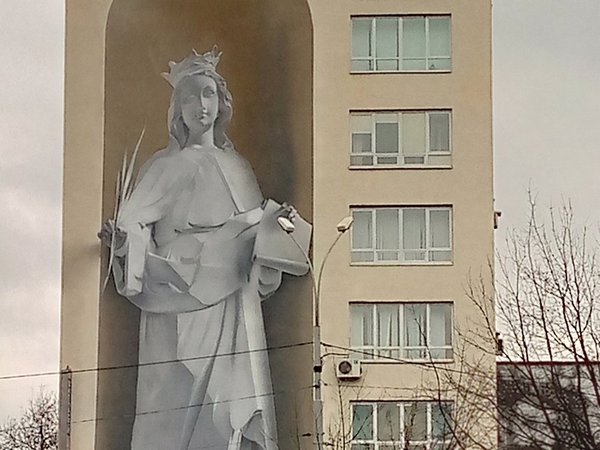 уМЕСТный стрит-арт - фото 2