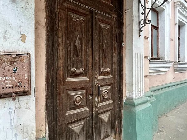 Татарская слобода в Москве