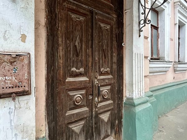 Татарская слобода в Москве - фото 1