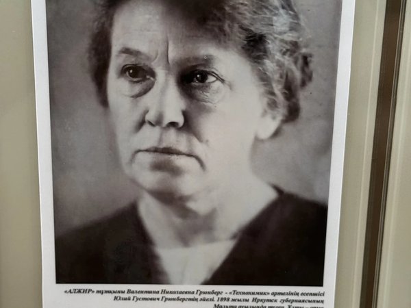 Музей «АЛЖИР» — память о единственном в СССР лагере для женщин (из Астаны) - фото 2
