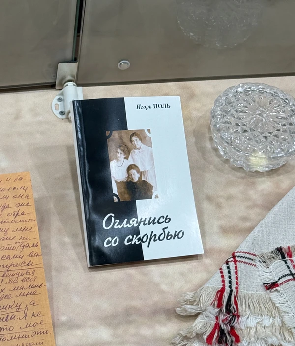 Музей «АЛЖИР» — память о единственном в СССР лагере для женщин (из Астаны)