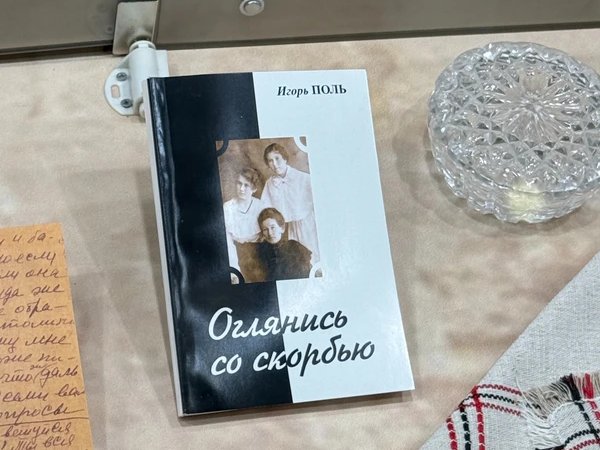 Музей «АЛЖИР» — память о единственном в СССР лагере для женщин (из Астаны)
