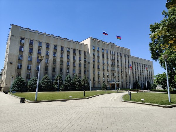 Архитектурный Краснодар - фото 4