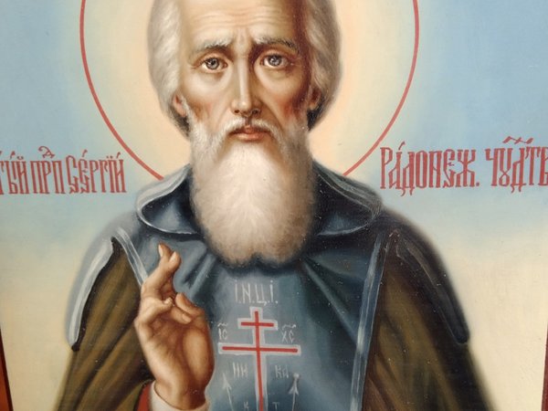 Архитектура и иконы Троице-Сергиевой Лавры и Сергиева Посада - фото 3