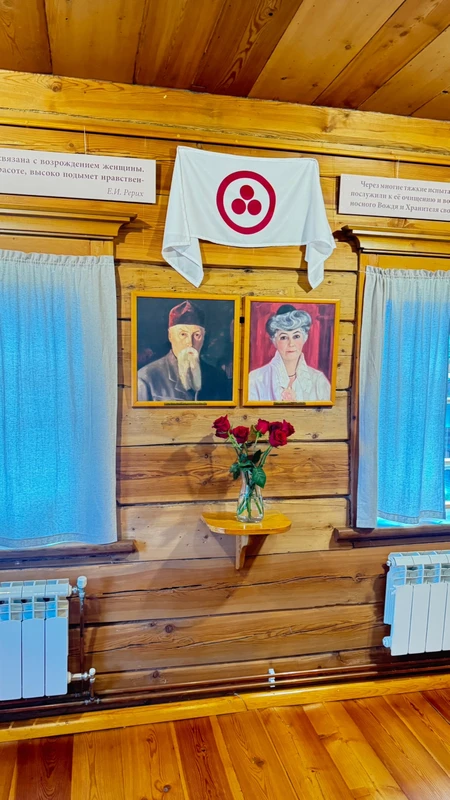 Из Манжерока — в Уймонскую долину: по следам Рериха в поисках Шамбалы