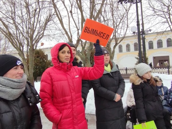 Квест в Рыбинске «Кто украл мешок с зерном?» - фото 3