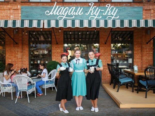 Через Древнюю Грецию — в Таганрог с визитом к «Мадам Ку-ку» - фото 3