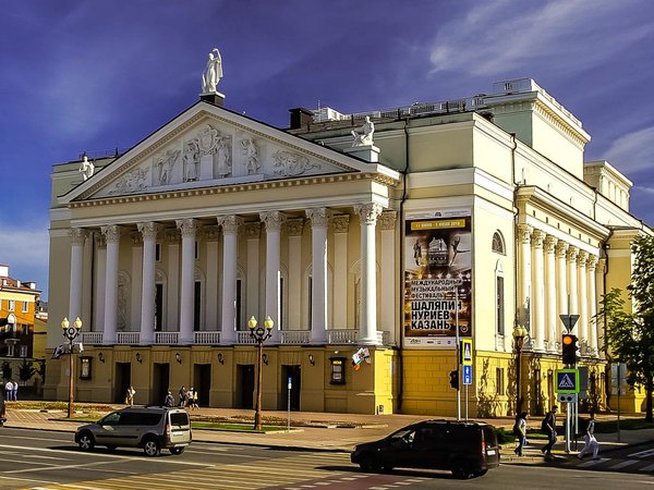 Казань аристократическая - фото 2