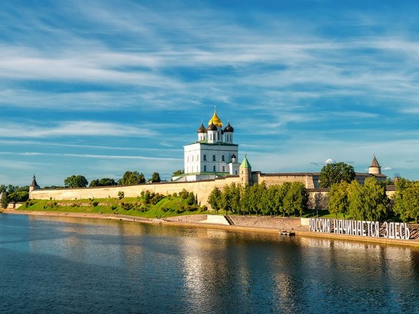 Расширенная обзорная экскурсия по Пскову (на вашем автомобиле) - фото 2