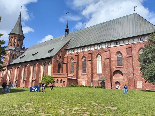 Трансфер из аэропорта Калининграда с обзорной экскурсией по городу - фото 4
