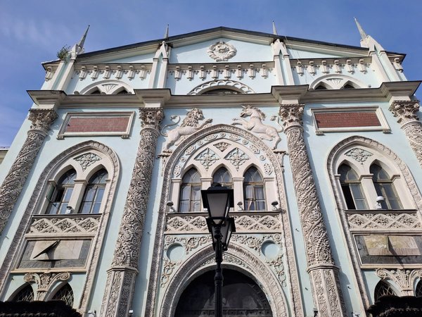 Москва купцов и меценатов - фото 3