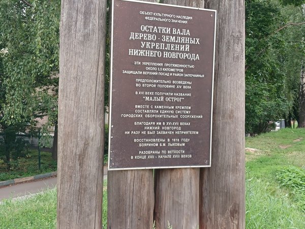 Книги и кино: в ритме Нижнего Новгорода - фото 4