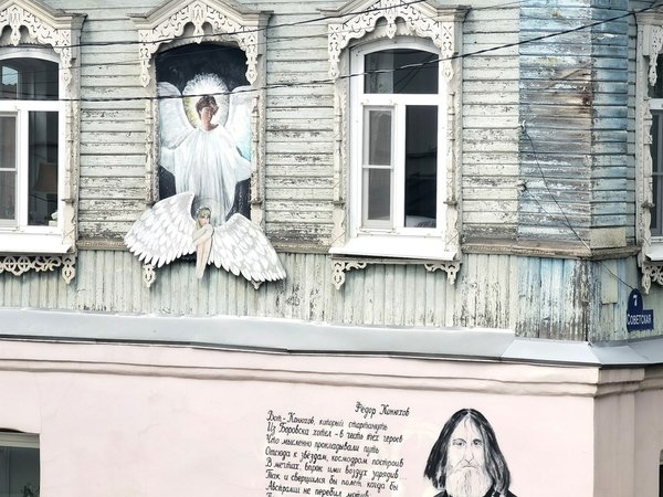 Из Калуги — в древний центр старообрядчества Боровск - фото 2