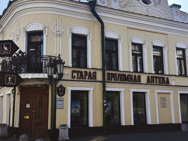 Аудиоэкскурсия по улице Баумана - фото 4