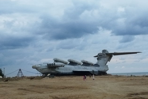 Дербент, Нарын-Кала и Лунь — Экраноплан -1