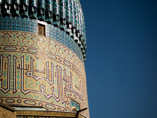Историческая прогулка по Самарканду в мини-группе - фото 2
