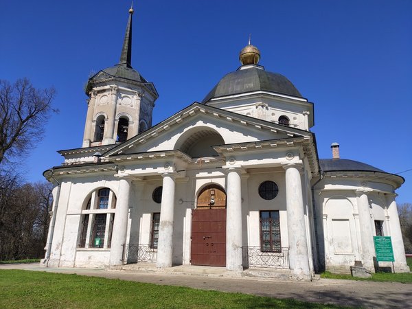 Ярополец: история и тайны дворянских усадеб - фото 2