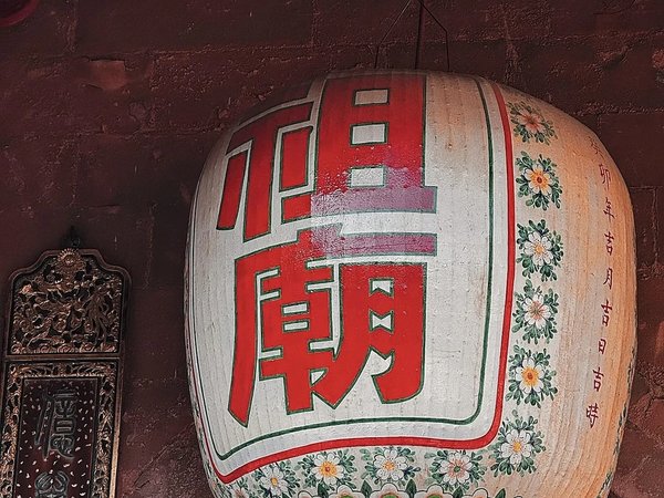 Кунг-фу в Гуанчжоу: как в кино, только по-настоящему - фото 3