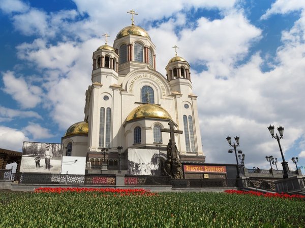 Портрет Екатеринбурга в истории страны - фото 4