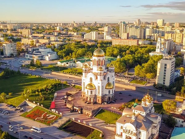 Портрет Екатеринбурга в истории страны - фото 3