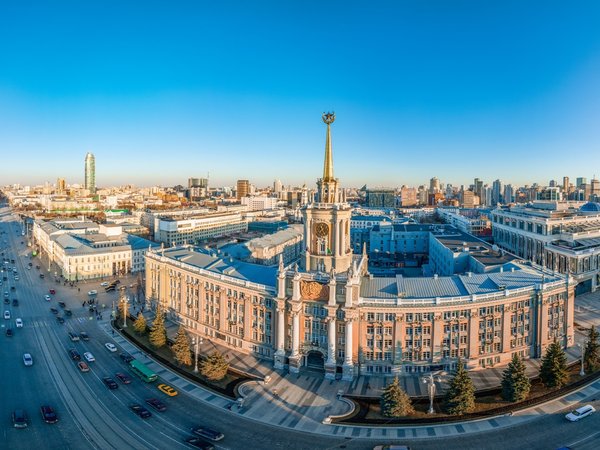 Портрет Екатеринбурга в истории страны