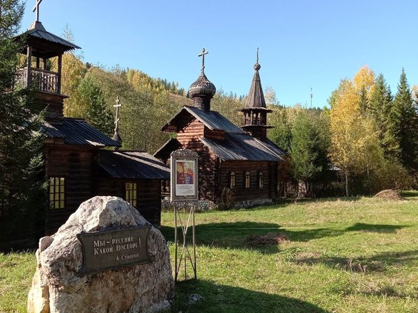 По следам Ермака в Перми - фото 4