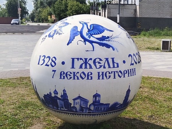 Фото туриста - 6
