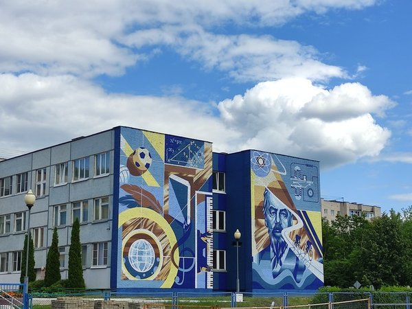 Мозаика и граффити в Дубне - фото 2